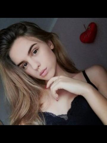 Наташа