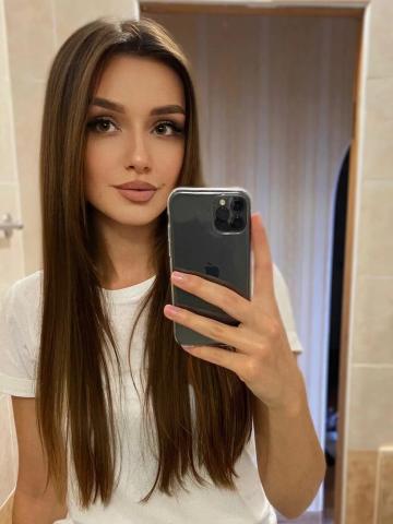 Нила